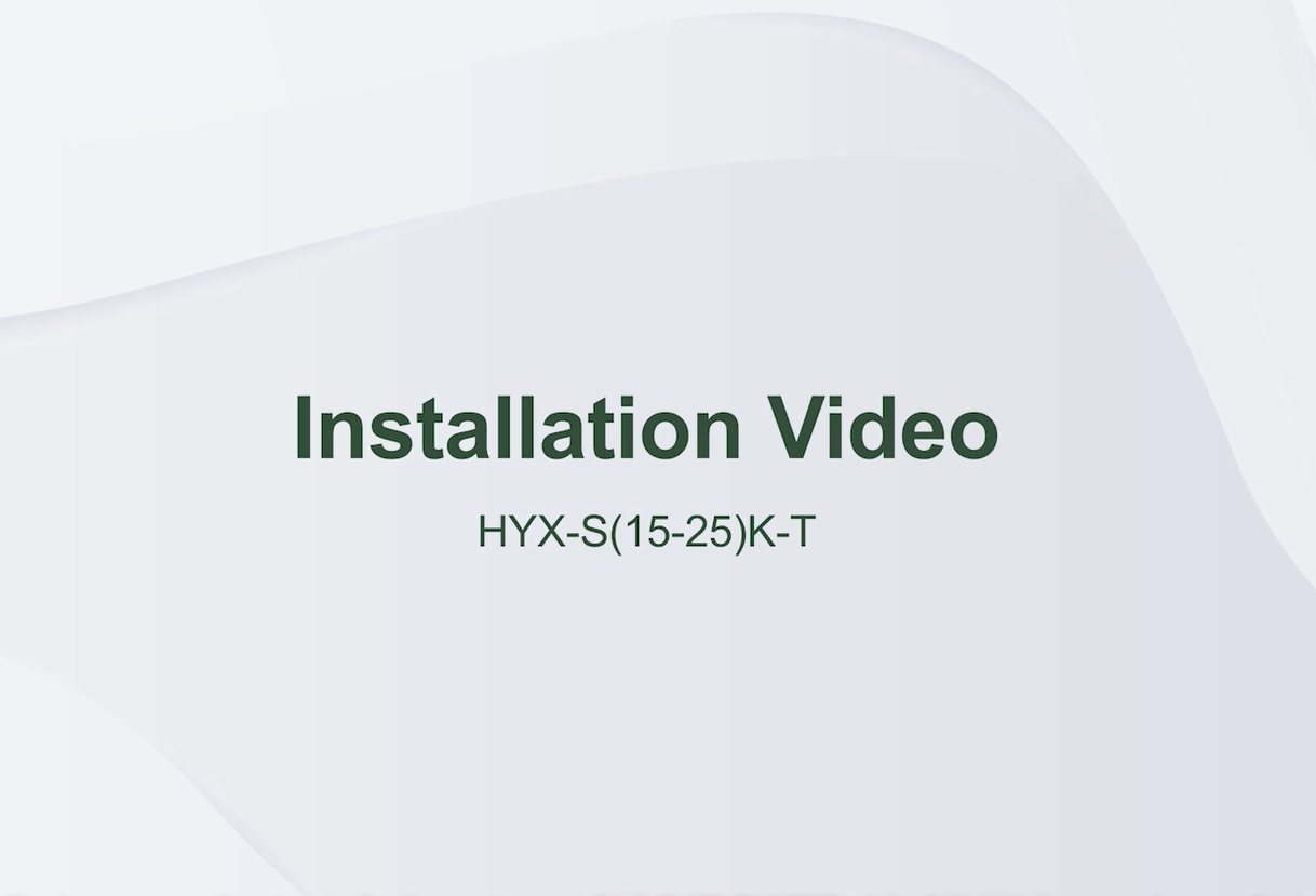 S15K/17K/20K/25K-T_String Inverter_Video de instalare