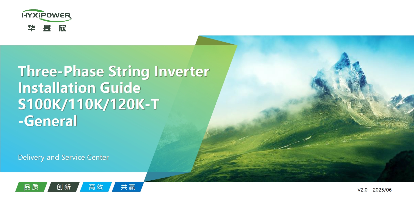 Three-Phase-String-Inverter-Installation-Guide-HYX-S(100~120K)-T-General