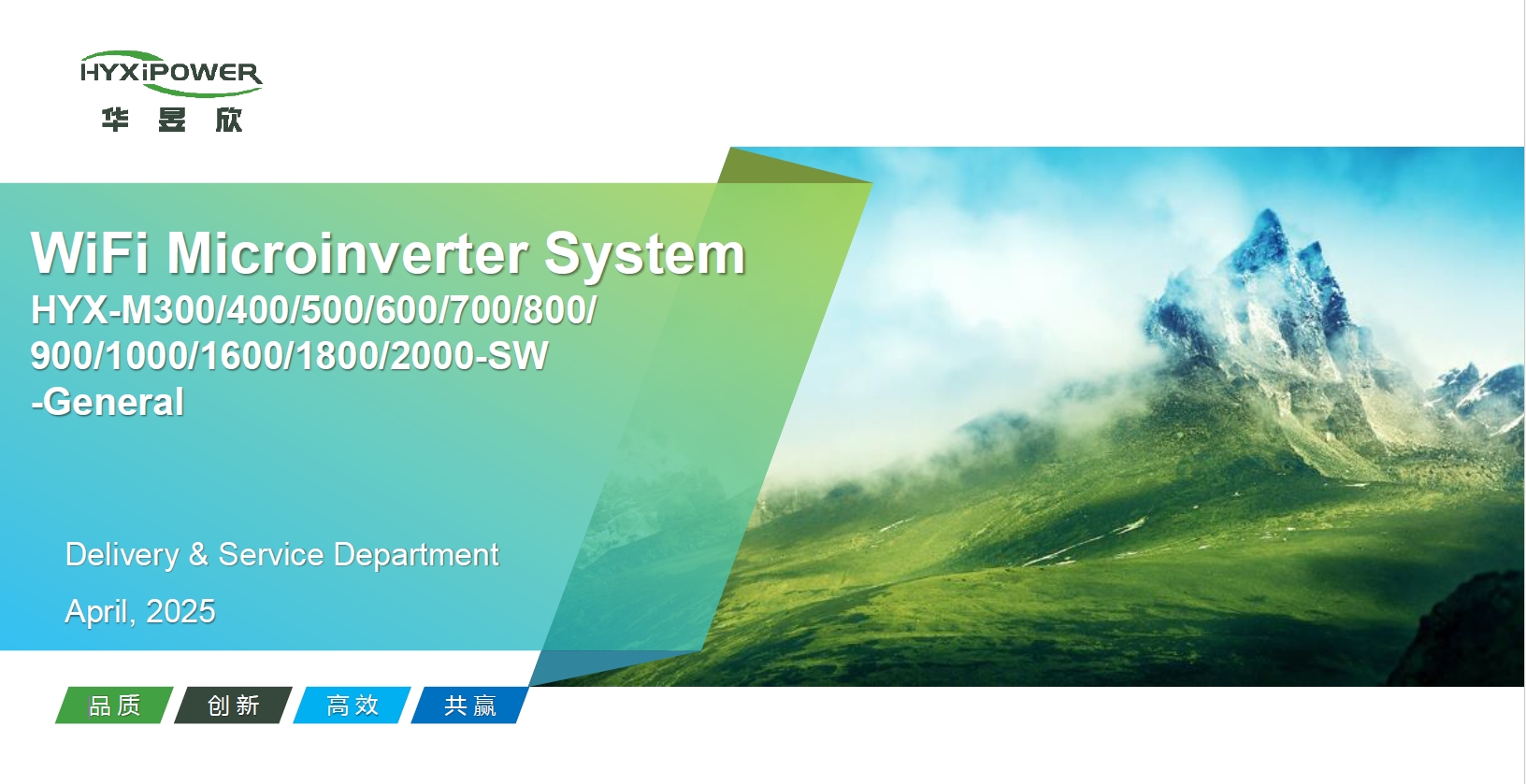 WiFi-Microinverter-System-Installation-Guide-General