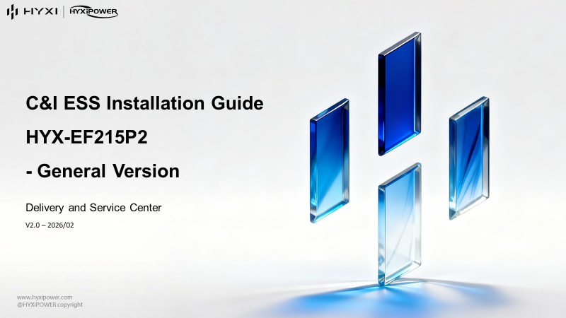 دليل تثبيت C&I-ESS-HYX-EF215P2 - عام