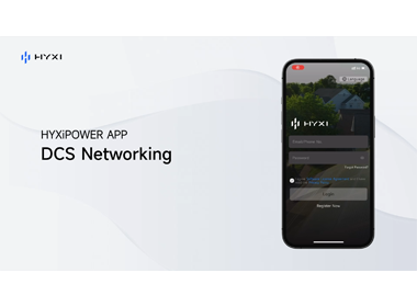 DCS_Configuration Video