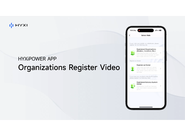 HYXiPOWER APP_Organizations register