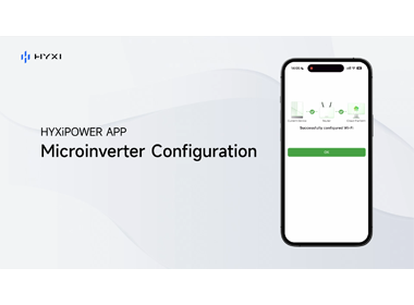 Microinverter-SW_Configuration Video