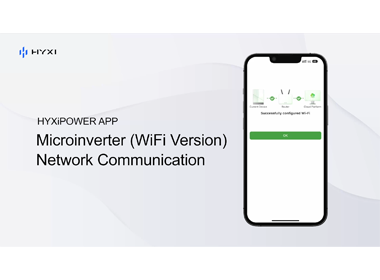 Microinverter-WIFI_Configuration Video