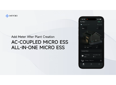 MS3000AC/MS3000_Add Meter