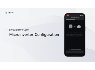 Microinverter-SW_Configuration Video